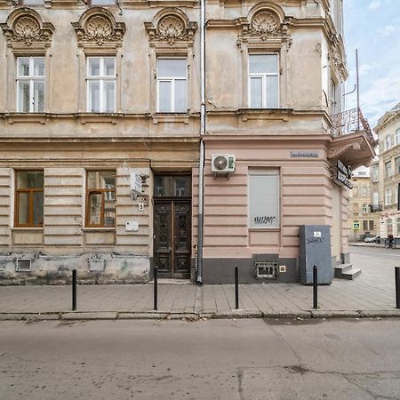 Demar Apart Vagilevicha Lviv Kültér fotó